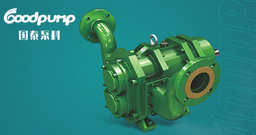 凸轮转子泵可解决垃圾渗滤液堵塞的问题